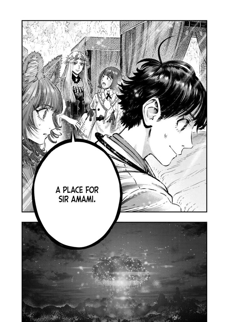 Koudou Ni Hattatsu Shita Igaku Wa Mahou To Kubetsu Ga Tsukanai Chapter 12 Page 37
