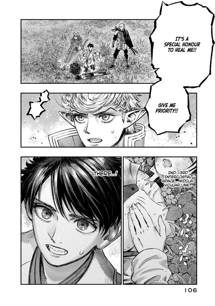 Koudou Ni Hattatsu Shita Igaku Wa Mahou To Kubetsu Ga Tsukanai Chapter 12 Page 9