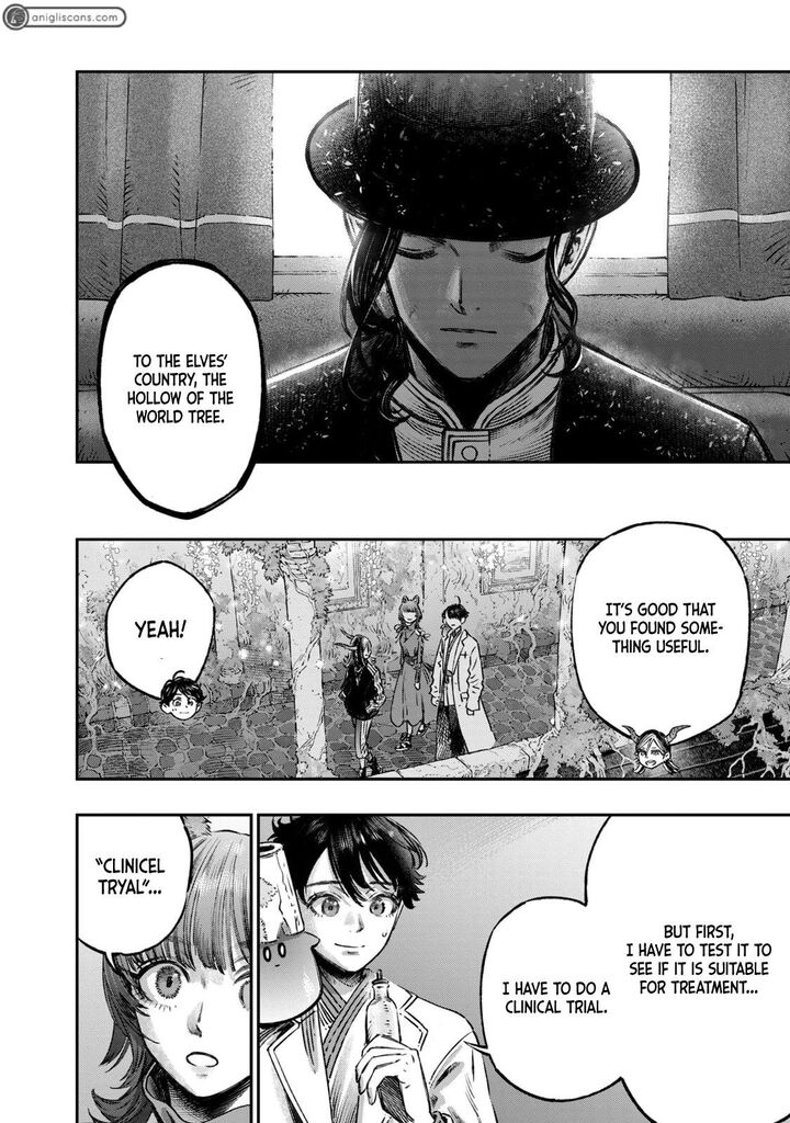 Koudou Ni Hattatsu Shita Igaku Wa Mahou To Kubetsu Ga Tsukanai Chapter 14 Page 43