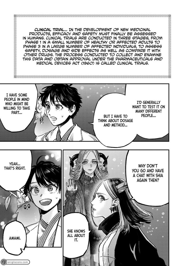 Koudou Ni Hattatsu Shita Igaku Wa Mahou To Kubetsu Ga Tsukanai Chapter 14 Page 44