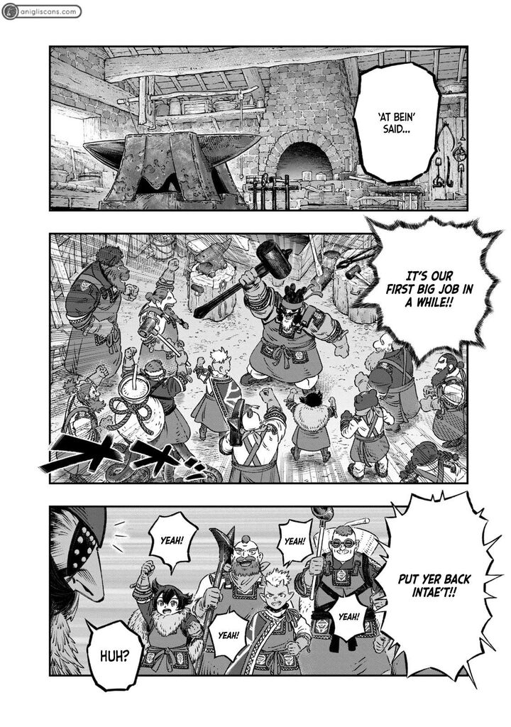 Koudou Ni Hattatsu Shita Igaku Wa Mahou To Kubetsu Ga Tsukanai Chapter 15 Page 11
