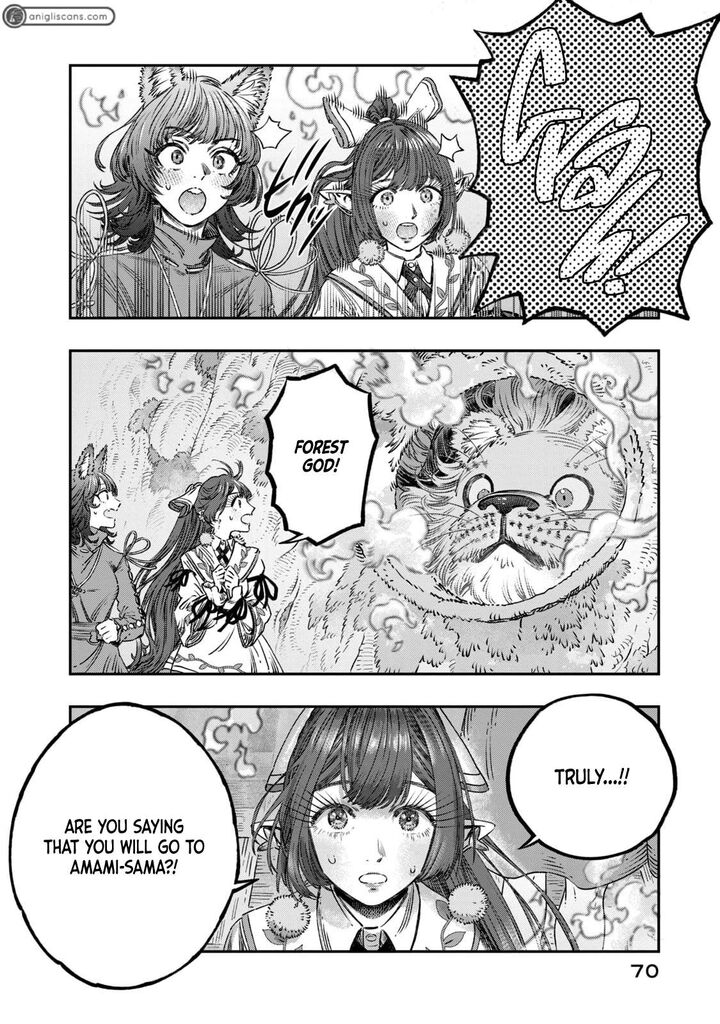 Koudou Ni Hattatsu Shita Igaku Wa Mahou To Kubetsu Ga Tsukanai Chapter 15 Page 21