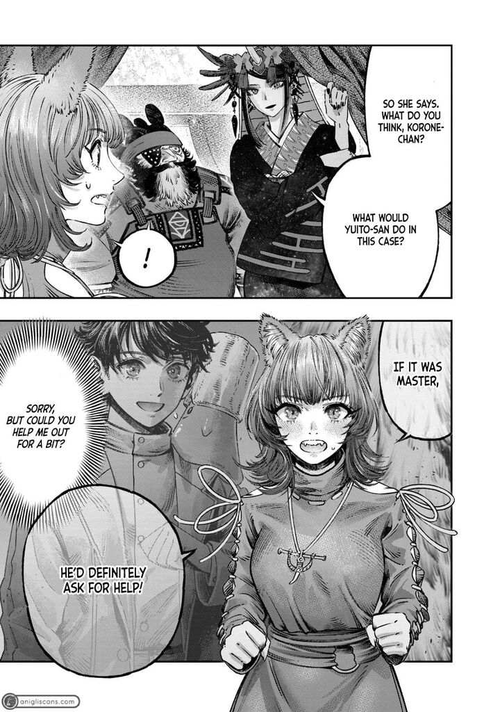 Koudou Ni Hattatsu Shita Igaku Wa Mahou To Kubetsu Ga Tsukanai Chapter 15 Page 40