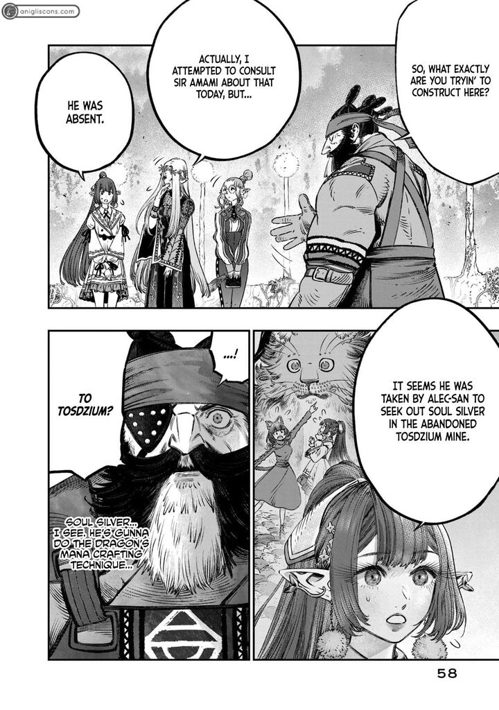 Koudou Ni Hattatsu Shita Igaku Wa Mahou To Kubetsu Ga Tsukanai Chapter 15 Page 9