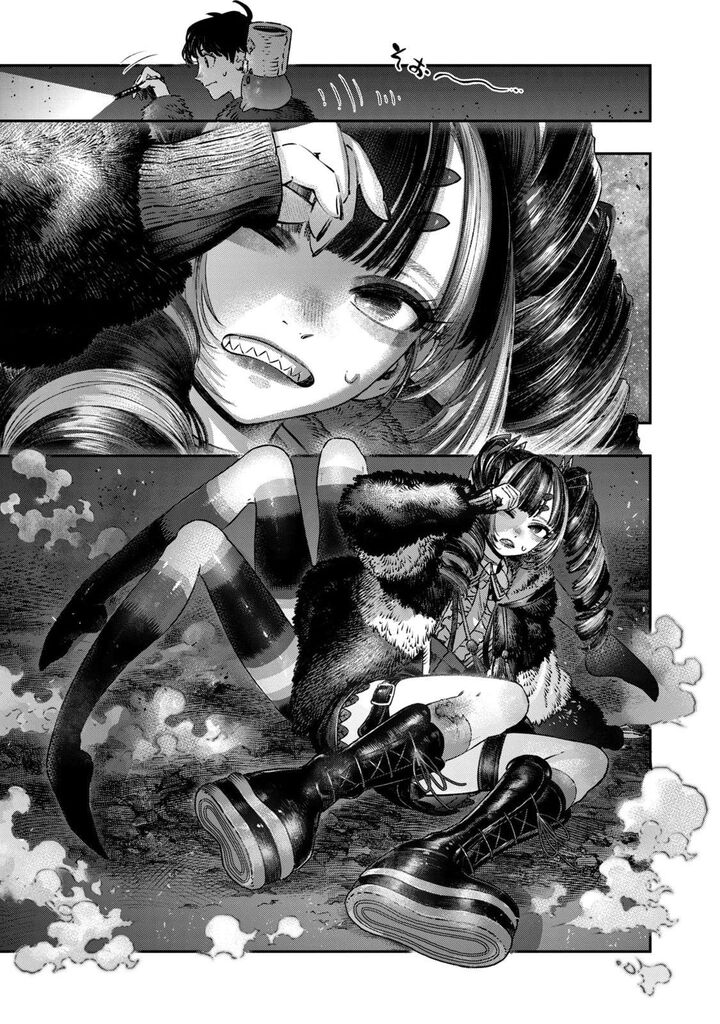 Koudou Ni Hattatsu Shita Igaku Wa Mahou To Kubetsu Ga Tsukanai Chapter 16 Page 12