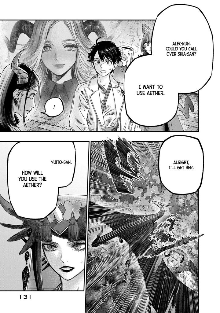 Koudou Ni Hattatsu Shita Igaku Wa Mahou To Kubetsu Ga Tsukanai Chapter 16 Page 38