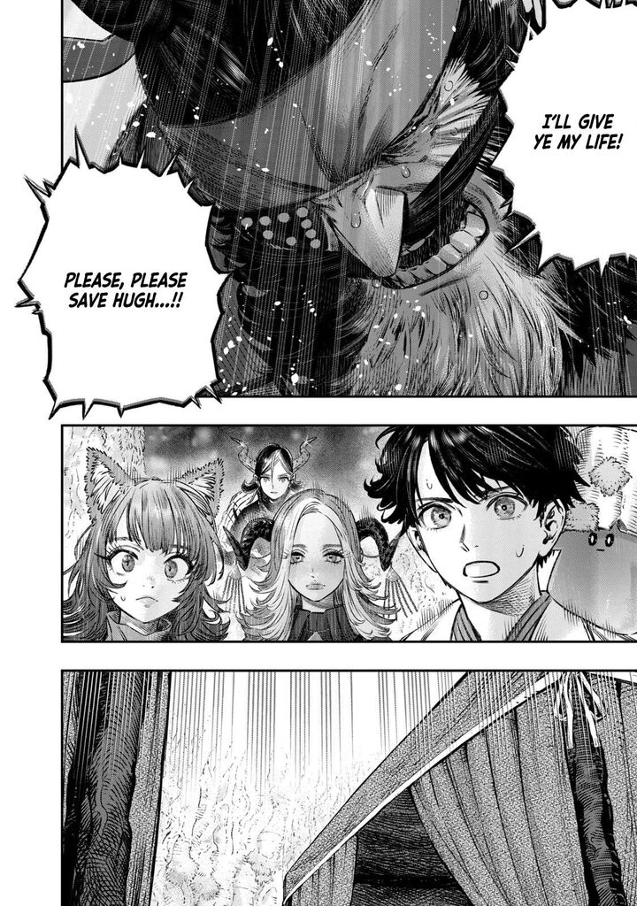 Koudou Ni Hattatsu Shita Igaku Wa Mahou To Kubetsu Ga Tsukanai Chapter 16 Page 43