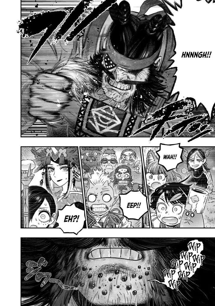 Koudou Ni Hattatsu Shita Igaku Wa Mahou To Kubetsu Ga Tsukanai Chapter 16 Page 45