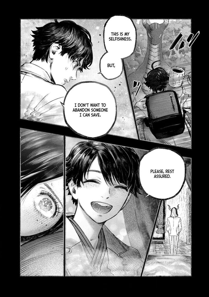 Koudou Ni Hattatsu Shita Igaku Wa Mahou To Kubetsu Ga Tsukanai Chapter 16 Page 7
