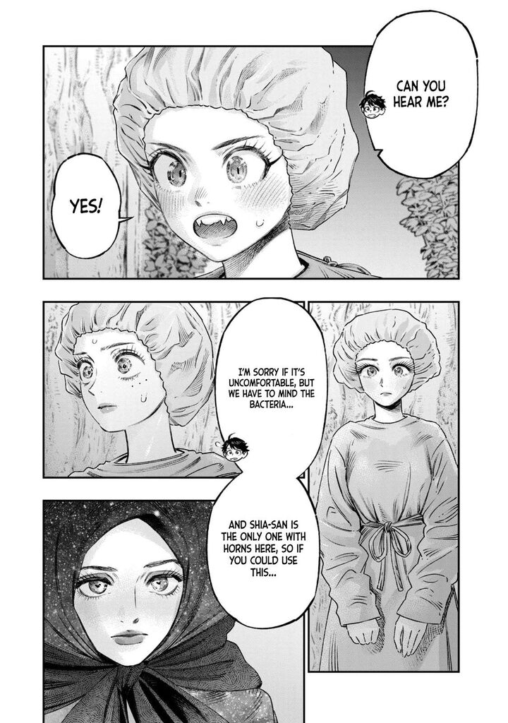 Koudou Ni Hattatsu Shita Igaku Wa Mahou To Kubetsu Ga Tsukanai Chapter 17 Page 10