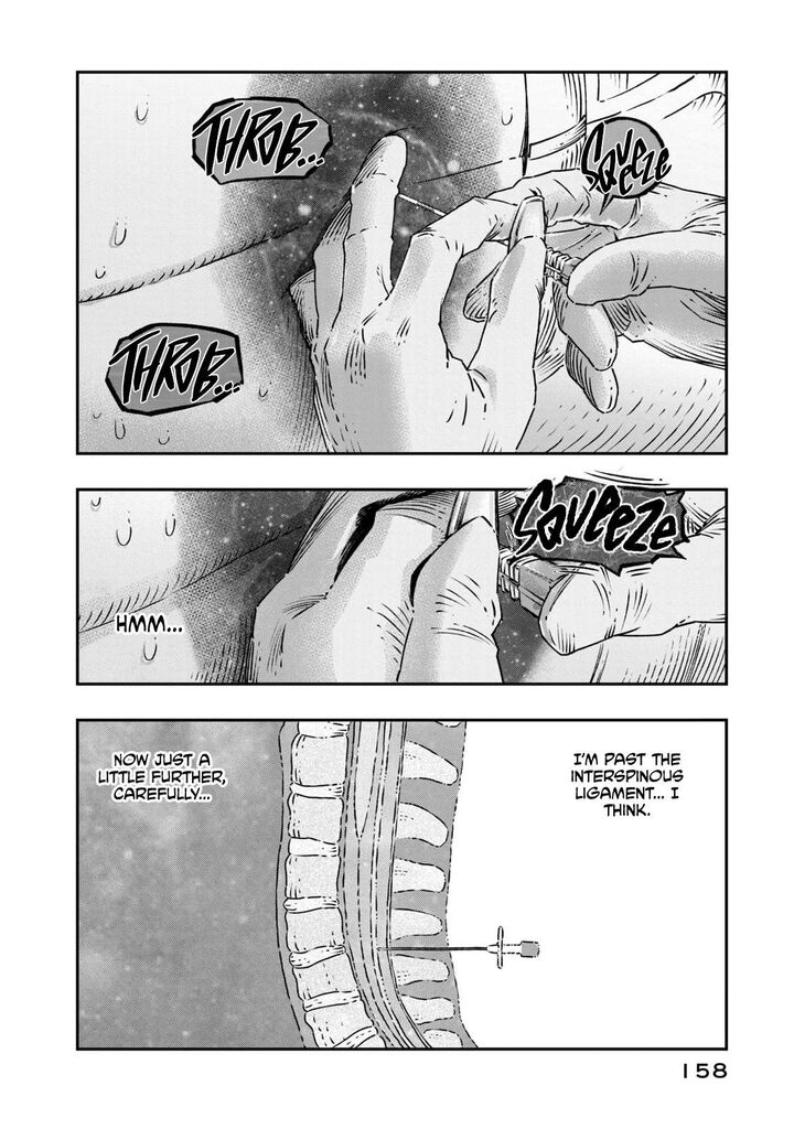 Koudou Ni Hattatsu Shita Igaku Wa Mahou To Kubetsu Ga Tsukanai Chapter 17 Page 17