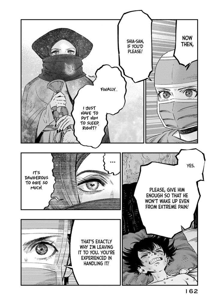 Koudou Ni Hattatsu Shita Igaku Wa Mahou To Kubetsu Ga Tsukanai Chapter 17 Page 21