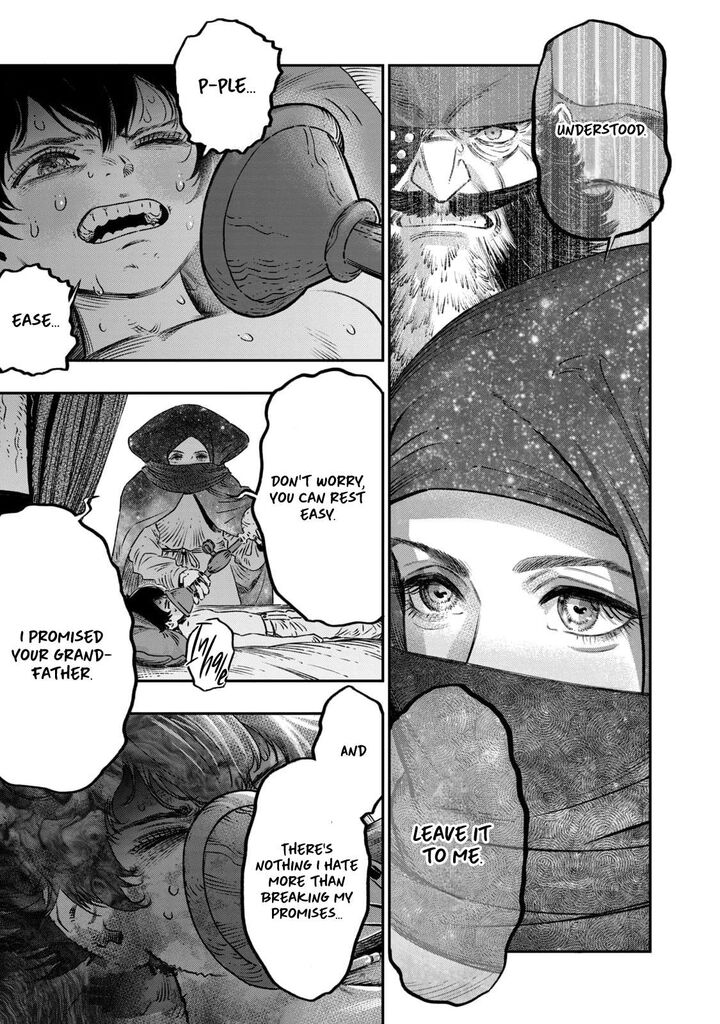 Koudou Ni Hattatsu Shita Igaku Wa Mahou To Kubetsu Ga Tsukanai Chapter 17 Page 22
