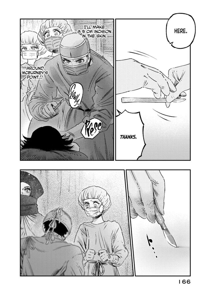 Koudou Ni Hattatsu Shita Igaku Wa Mahou To Kubetsu Ga Tsukanai Chapter 17 Page 25