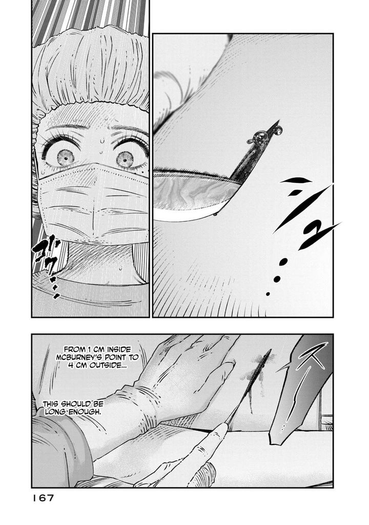 Koudou Ni Hattatsu Shita Igaku Wa Mahou To Kubetsu Ga Tsukanai Chapter 17 Page 26