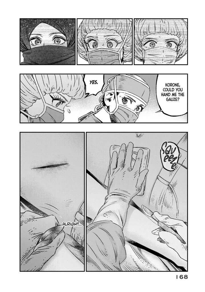 Koudou Ni Hattatsu Shita Igaku Wa Mahou To Kubetsu Ga Tsukanai Chapter 17 Page 27