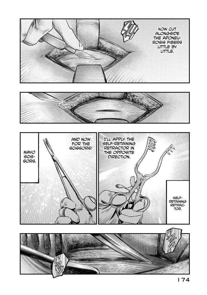 Koudou Ni Hattatsu Shita Igaku Wa Mahou To Kubetsu Ga Tsukanai Chapter 17 Page 33
