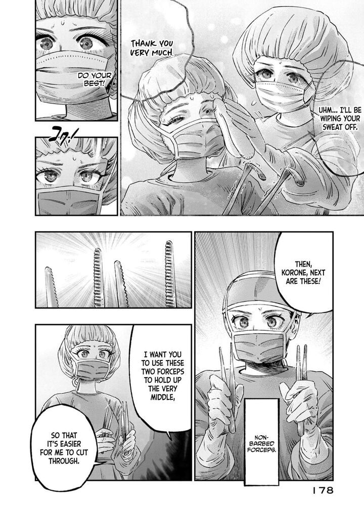 Koudou Ni Hattatsu Shita Igaku Wa Mahou To Kubetsu Ga Tsukanai Chapter 17 Page 37