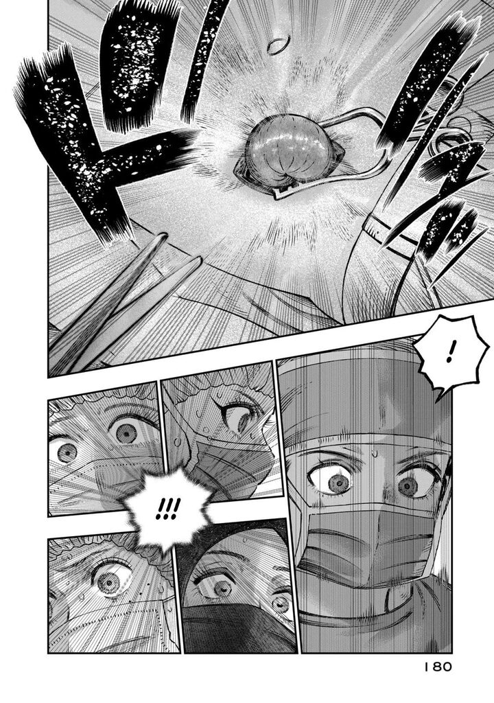 Koudou Ni Hattatsu Shita Igaku Wa Mahou To Kubetsu Ga Tsukanai Chapter 17 Page 39