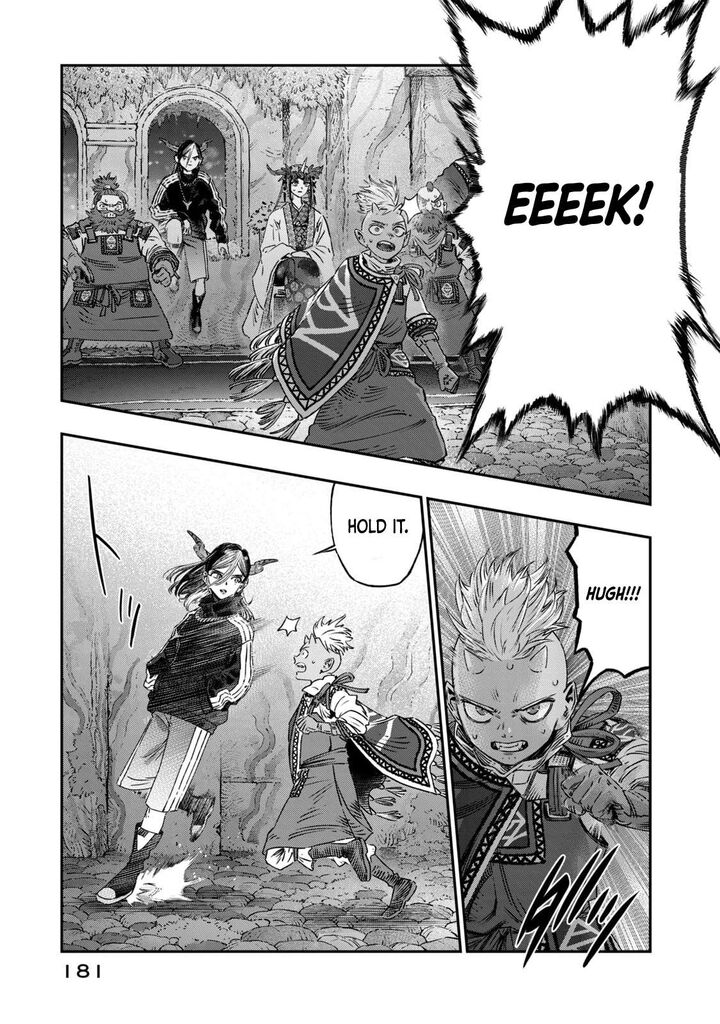 Koudou Ni Hattatsu Shita Igaku Wa Mahou To Kubetsu Ga Tsukanai Chapter 17 Page 40