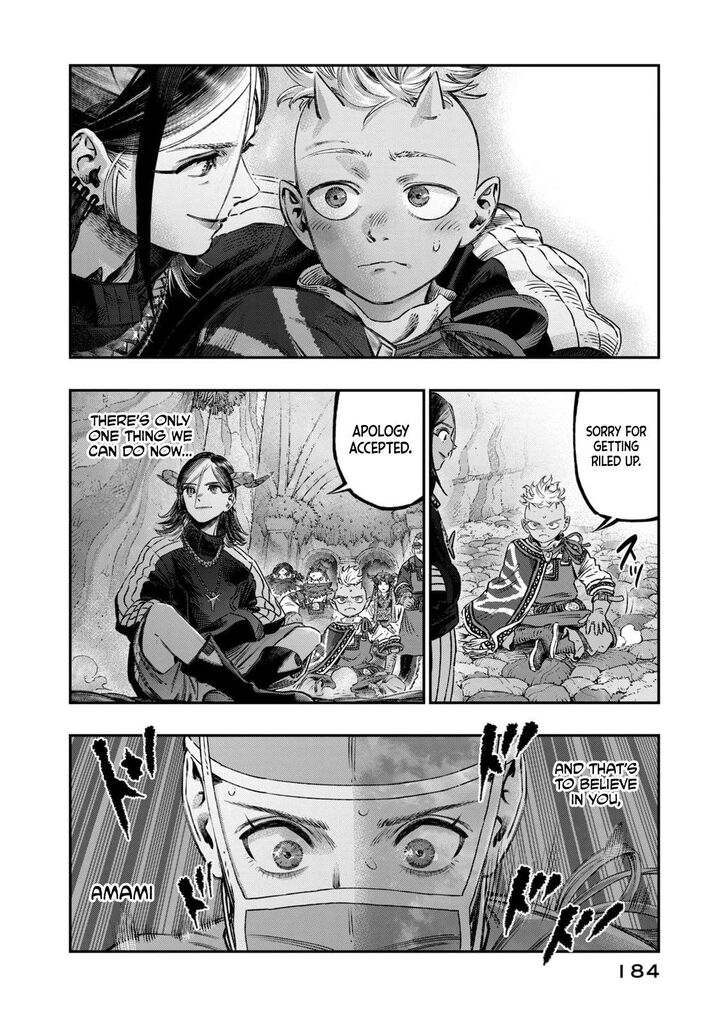 Koudou Ni Hattatsu Shita Igaku Wa Mahou To Kubetsu Ga Tsukanai Chapter 17 Page 43