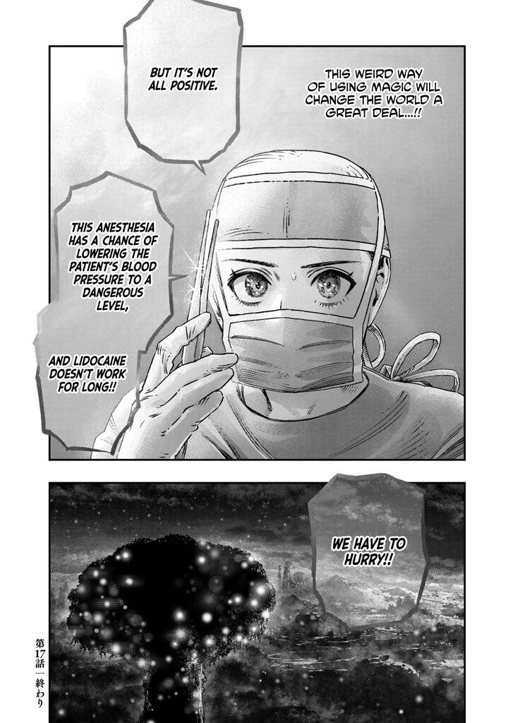 Koudou Ni Hattatsu Shita Igaku Wa Mahou To Kubetsu Ga Tsukanai Chapter 17 Page 49
