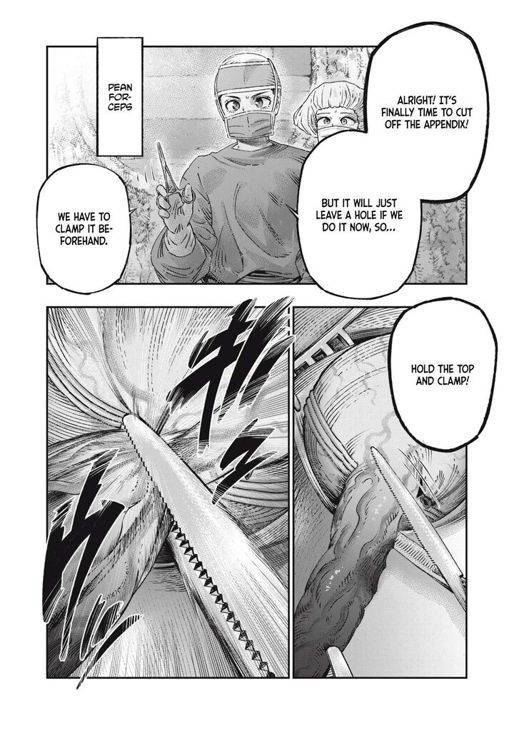 Koudou Ni Hattatsu Shita Igaku Wa Mahou To Kubetsu Ga Tsukanai Chapter 18 Page 11
