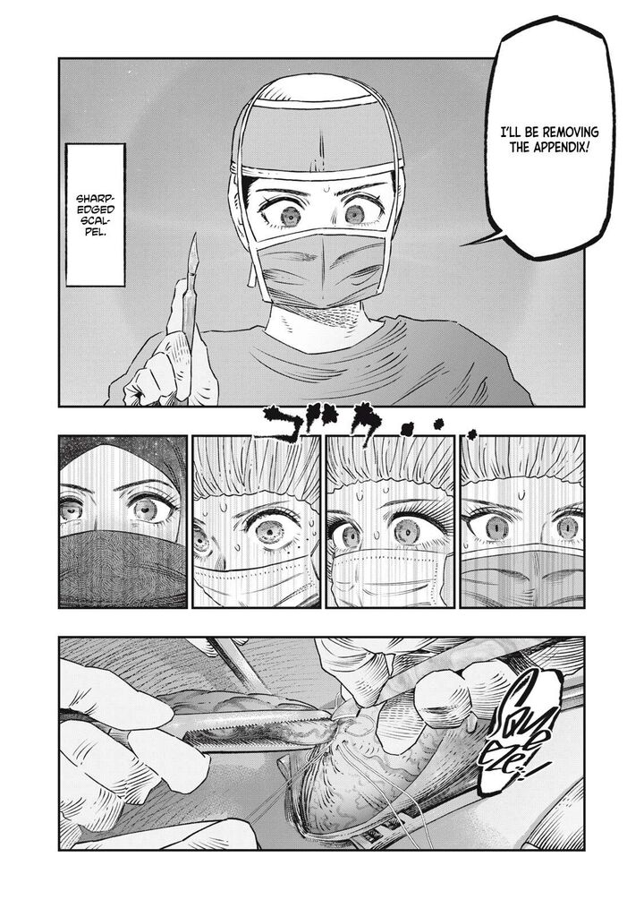 Koudou Ni Hattatsu Shita Igaku Wa Mahou To Kubetsu Ga Tsukanai Chapter 18 Page 17