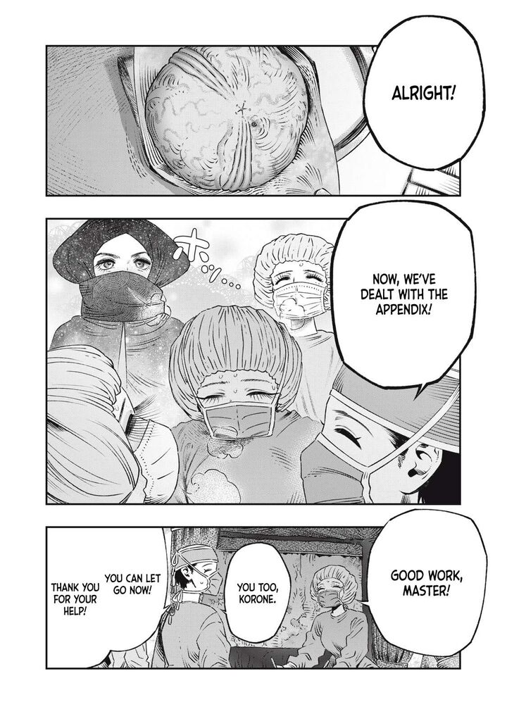 Koudou Ni Hattatsu Shita Igaku Wa Mahou To Kubetsu Ga Tsukanai Chapter 18 Page 23