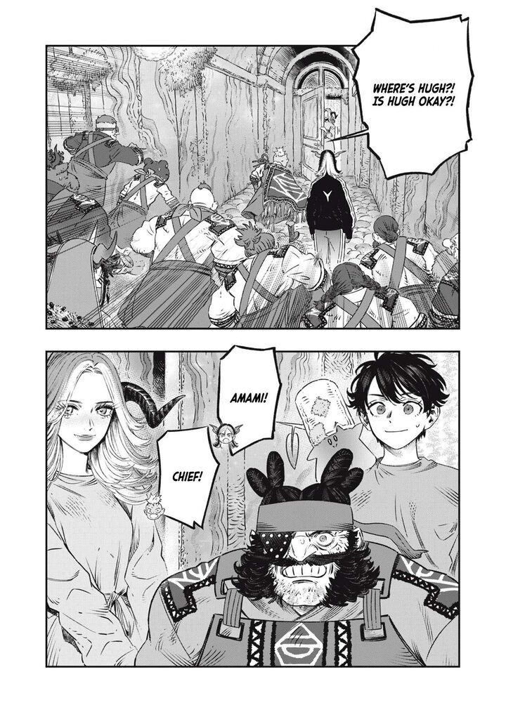 Koudou Ni Hattatsu Shita Igaku Wa Mahou To Kubetsu Ga Tsukanai Chapter 18 Page 26