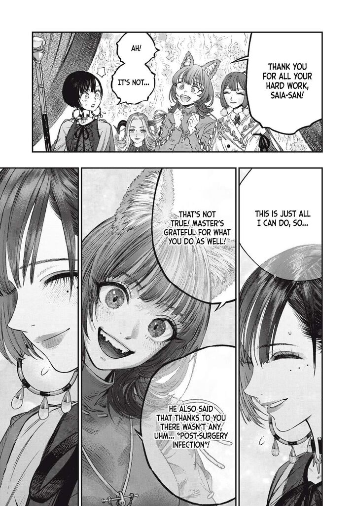 Koudou Ni Hattatsu Shita Igaku Wa Mahou To Kubetsu Ga Tsukanai Chapter 18 Page 34