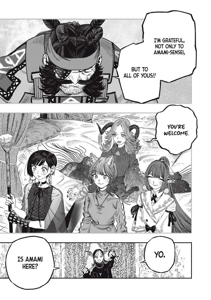 Koudou Ni Hattatsu Shita Igaku Wa Mahou To Kubetsu Ga Tsukanai Chapter 18 Page 36