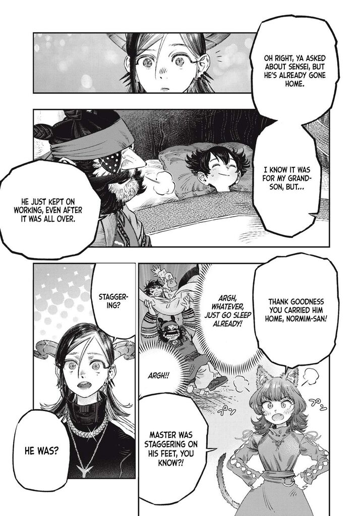 Koudou Ni Hattatsu Shita Igaku Wa Mahou To Kubetsu Ga Tsukanai Chapter 18 Page 38