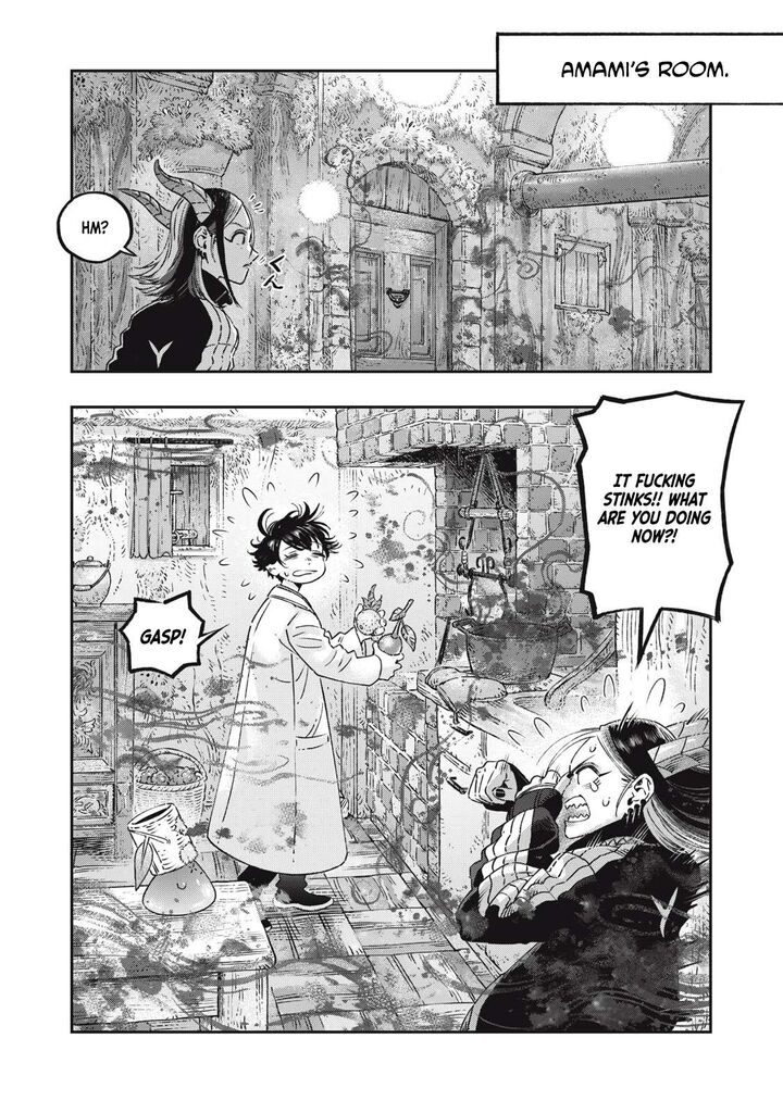 Koudou Ni Hattatsu Shita Igaku Wa Mahou To Kubetsu Ga Tsukanai Chapter 18 Page 39