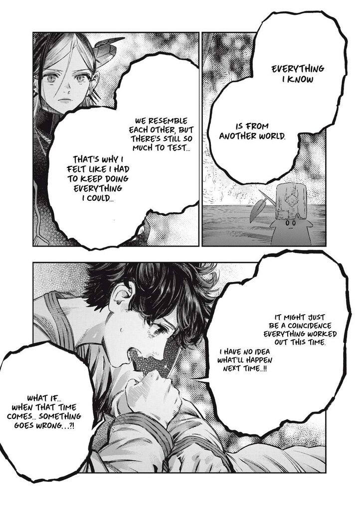 Koudou Ni Hattatsu Shita Igaku Wa Mahou To Kubetsu Ga Tsukanai Chapter 18 Page 42