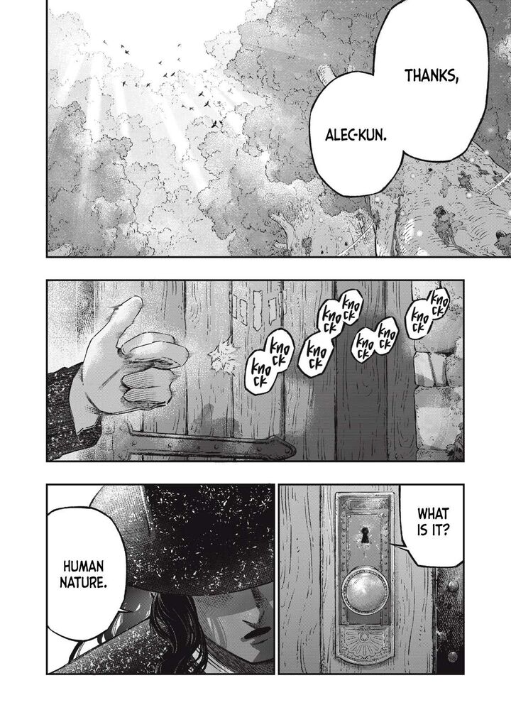 Koudou Ni Hattatsu Shita Igaku Wa Mahou To Kubetsu Ga Tsukanai Chapter 18 Page 45