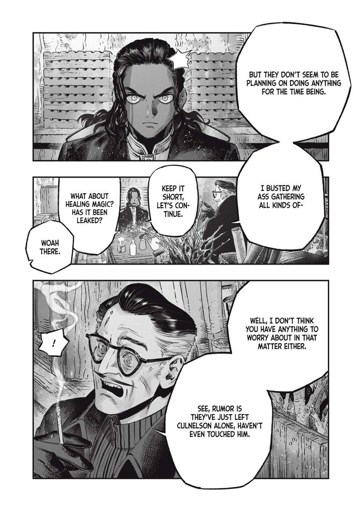 Koudou Ni Hattatsu Shita Igaku Wa Mahou To Kubetsu Ga Tsukanai Chapter 18 Page 47