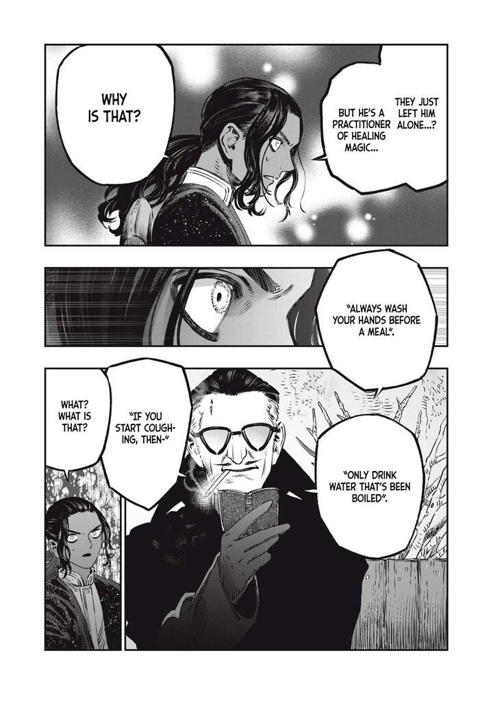 Koudou Ni Hattatsu Shita Igaku Wa Mahou To Kubetsu Ga Tsukanai Chapter 18 Page 48