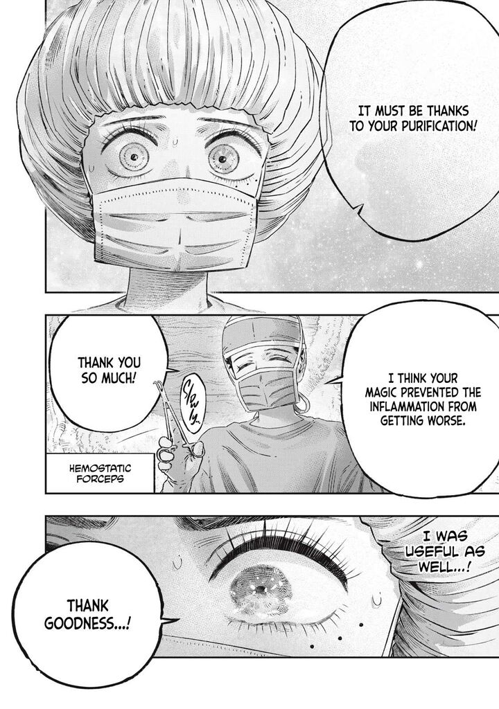 Koudou Ni Hattatsu Shita Igaku Wa Mahou To Kubetsu Ga Tsukanai Chapter 18 Page 5