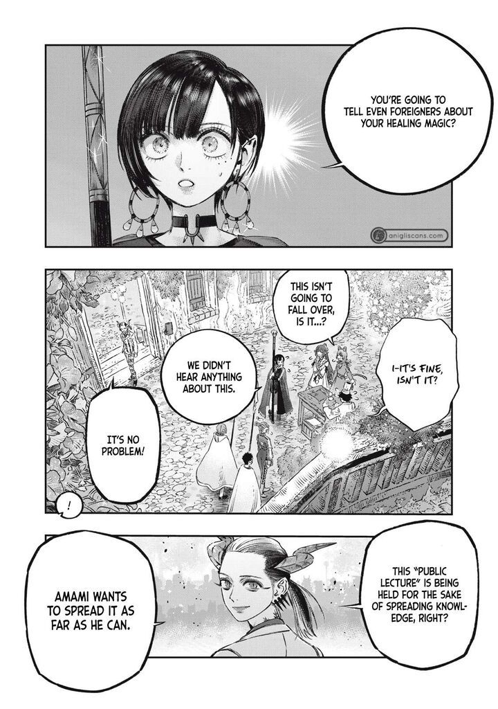 Koudou Ni Hattatsu Shita Igaku Wa Mahou To Kubetsu Ga Tsukanai Chapter 19 Page 11