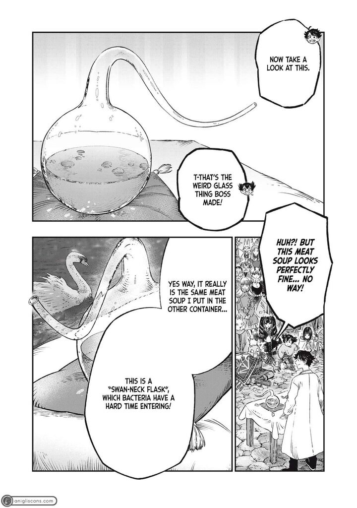 Koudou Ni Hattatsu Shita Igaku Wa Mahou To Kubetsu Ga Tsukanai Chapter 19 Page 16