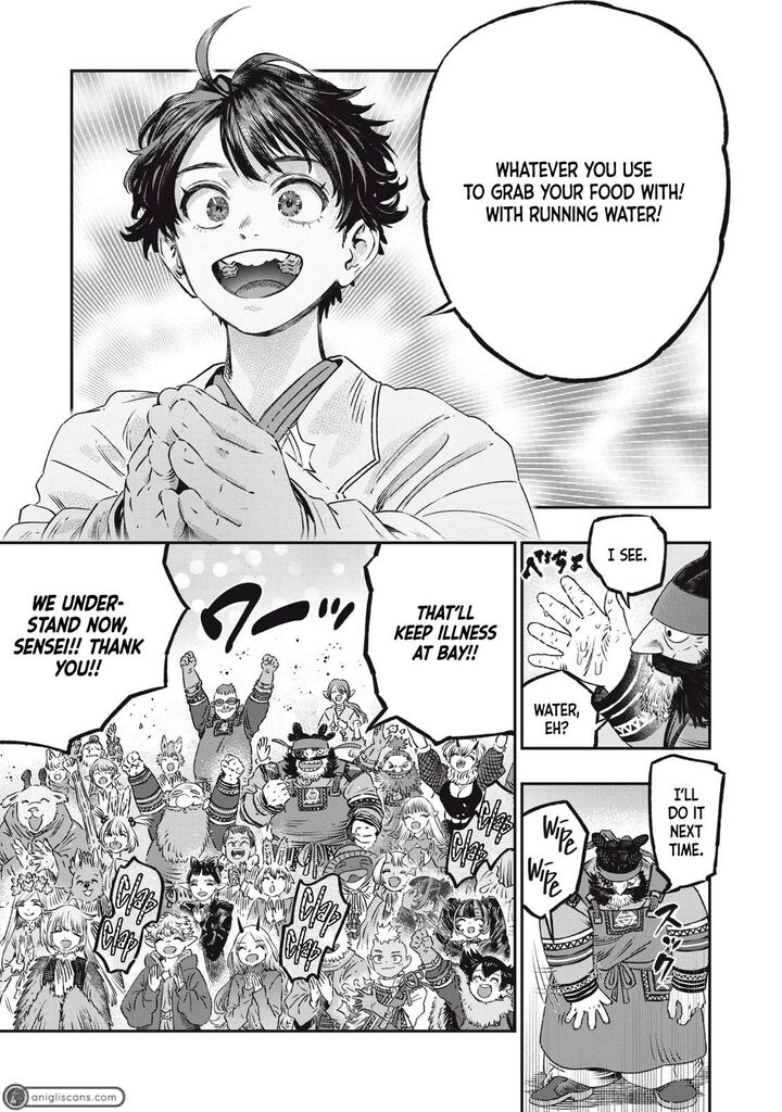 Koudou Ni Hattatsu Shita Igaku Wa Mahou To Kubetsu Ga Tsukanai Chapter 19 Page 20