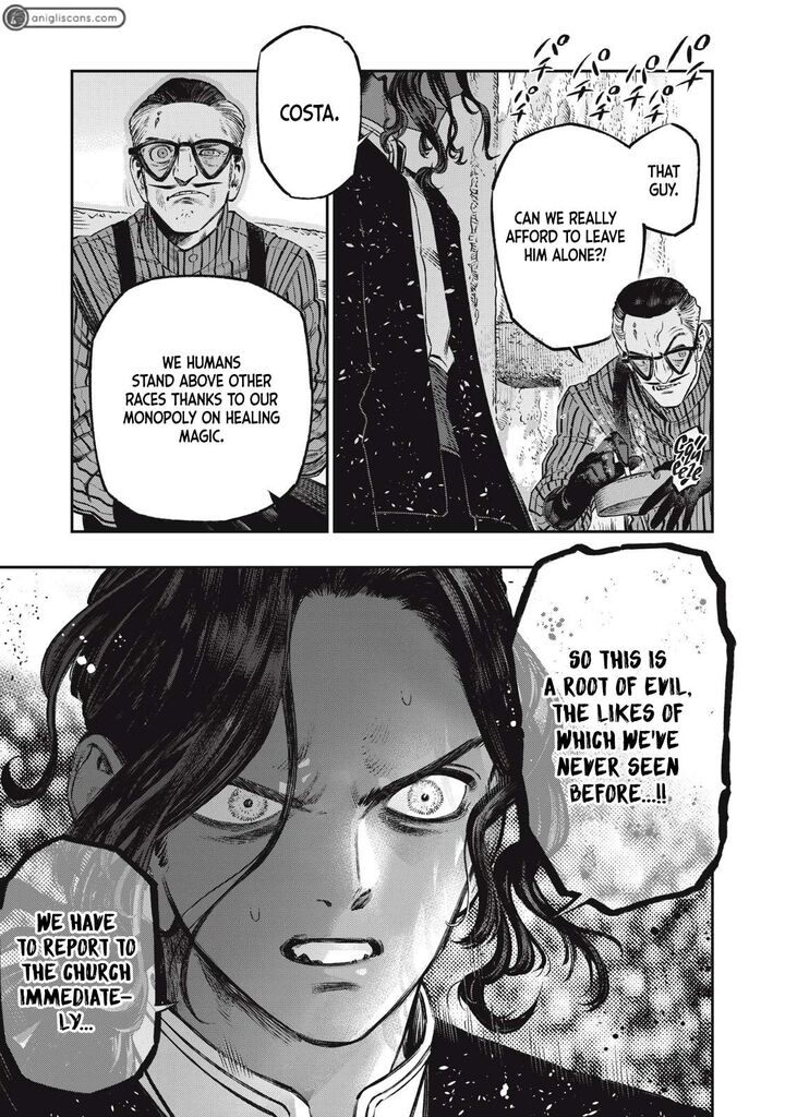 Koudou Ni Hattatsu Shita Igaku Wa Mahou To Kubetsu Ga Tsukanai Chapter 19 Page 22