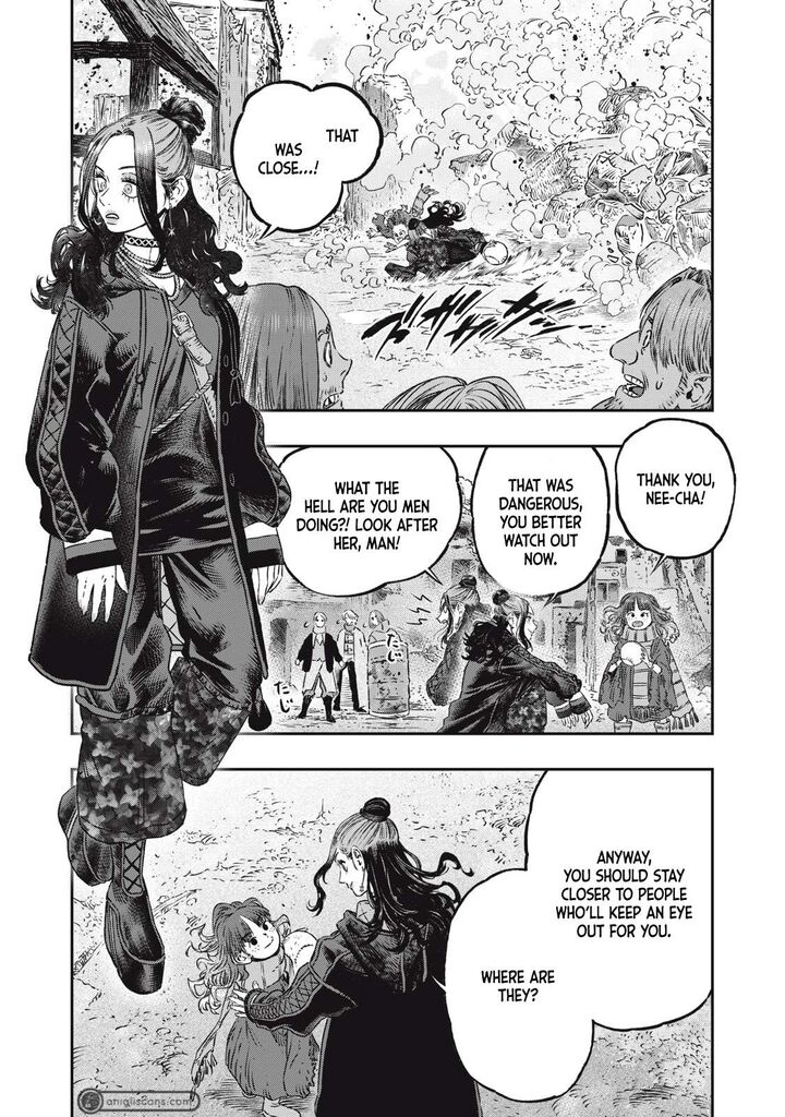 Koudou Ni Hattatsu Shita Igaku Wa Mahou To Kubetsu Ga Tsukanai Chapter 19 Page 24