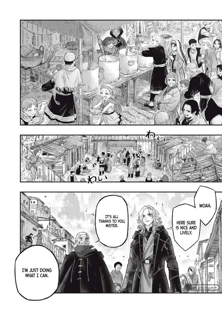 Koudou Ni Hattatsu Shita Igaku Wa Mahou To Kubetsu Ga Tsukanai Chapter 19 Page 31