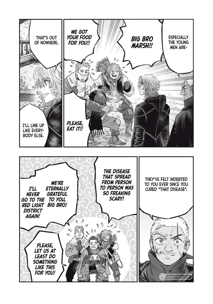 Koudou Ni Hattatsu Shita Igaku Wa Mahou To Kubetsu Ga Tsukanai Chapter 19 Page 32
