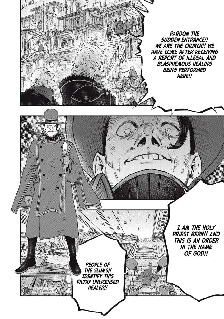 Koudou Ni Hattatsu Shita Igaku Wa Mahou To Kubetsu Ga Tsukanai Chapter 19 Page 37