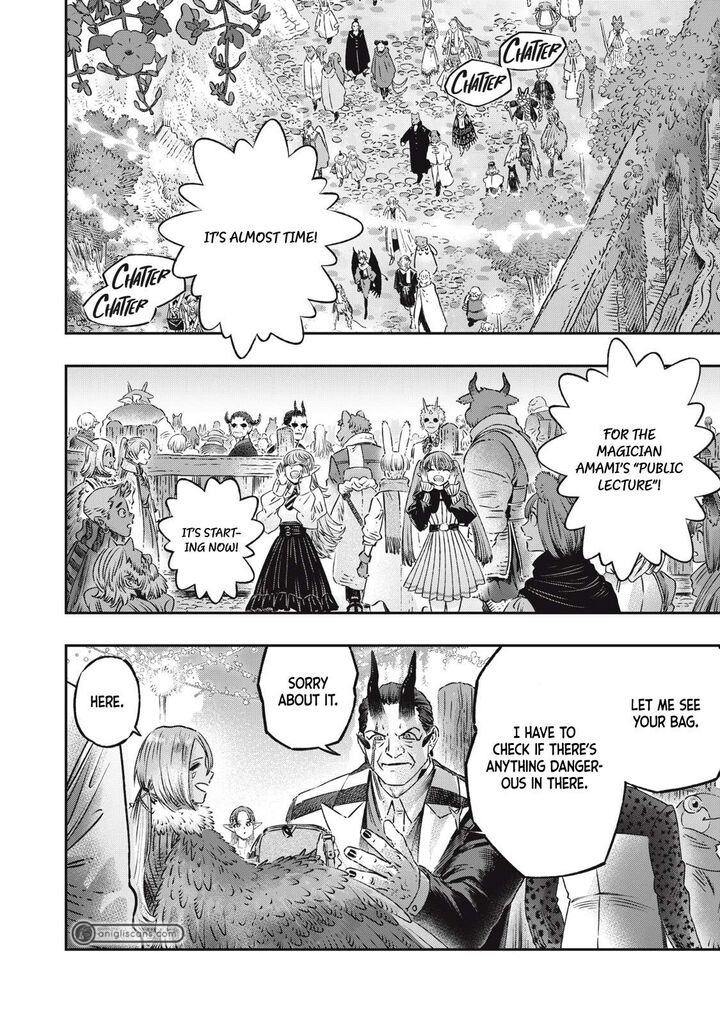 Koudou Ni Hattatsu Shita Igaku Wa Mahou To Kubetsu Ga Tsukanai Chapter 19 Page 7