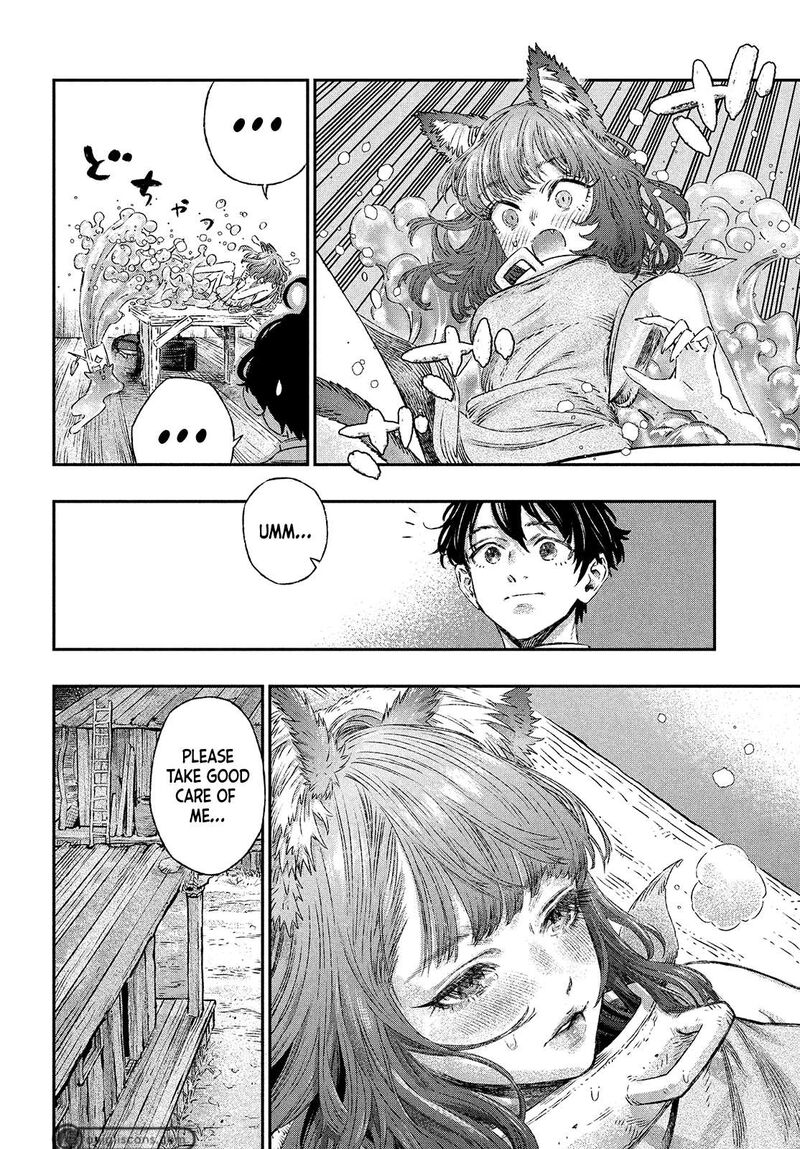 Koudou Ni Hattatsu Shita Igaku Wa Mahou To Kubetsu Ga Tsukanai Chapter 2 Page 14