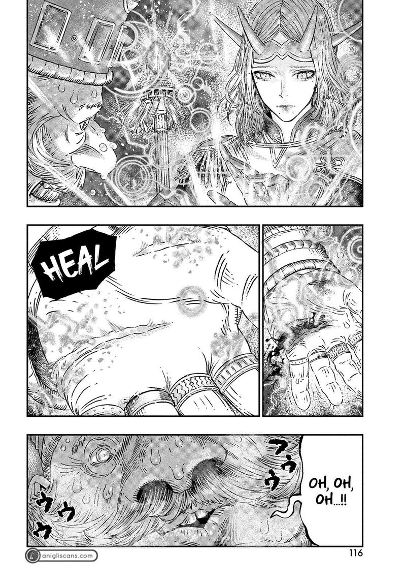 Koudou Ni Hattatsu Shita Igaku Wa Mahou To Kubetsu Ga Tsukanai Chapter 2 Page 16